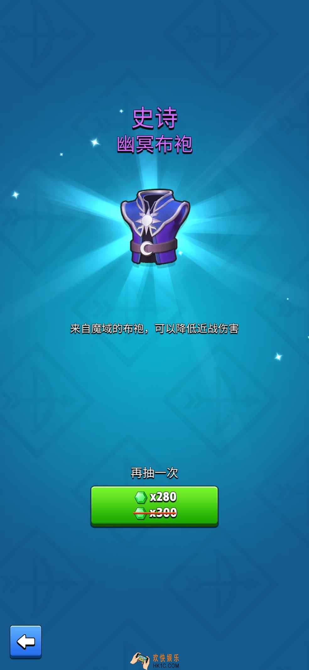 弓箭传说国服和原版有什么区别_国服和原版对比