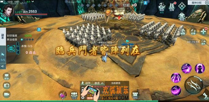 雪鹰领主魔神分舵副本有什么_魔神分舵副本介绍