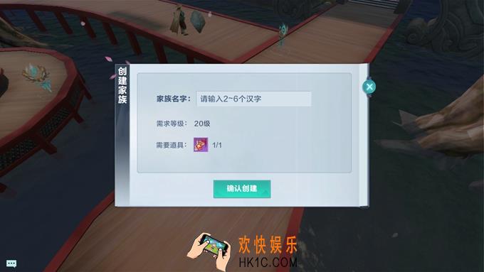 雪鹰领主如何建设家族_家族玩法介绍