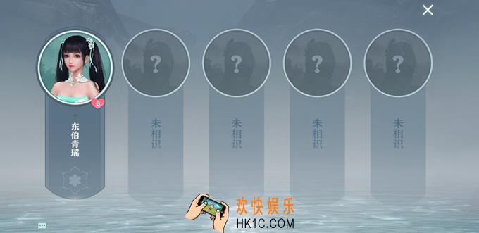 雪鹰领主怎么开启传记系统_传记系统介绍