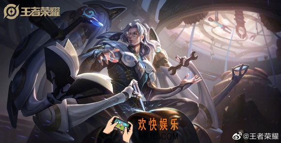 王者荣耀鲁班大师技能动图详情展示_鲁班大师技能详情解析