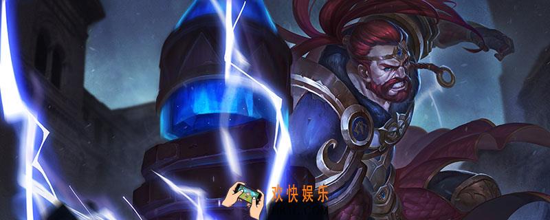 拉结尔手机型号支持_拉结尔支持哪些手机