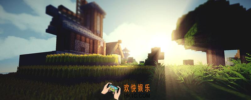 手机版花雨庭怎么加材质包_手机版花雨庭加材质包方法介绍