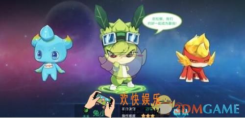 奥拉星平民应该怎么玩_平民养成技巧推荐