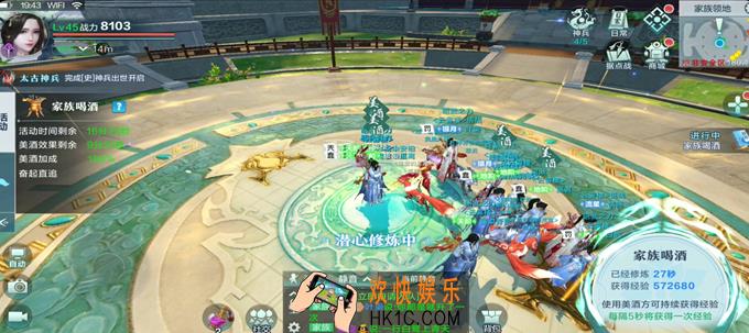 雪鹰领主家族神兽怎么玩_家族神兽玩法介绍