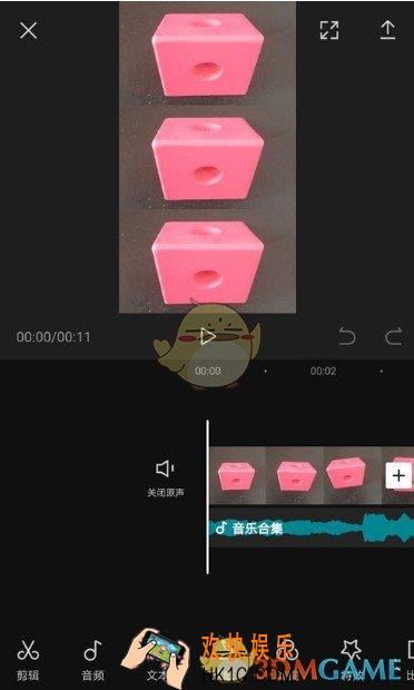剪映APP视频怎么分割_视频分割方法介绍