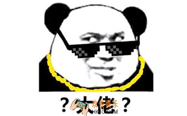 抖音带薪飞翔什么梗_抖音带薪飞翔含义出处介绍