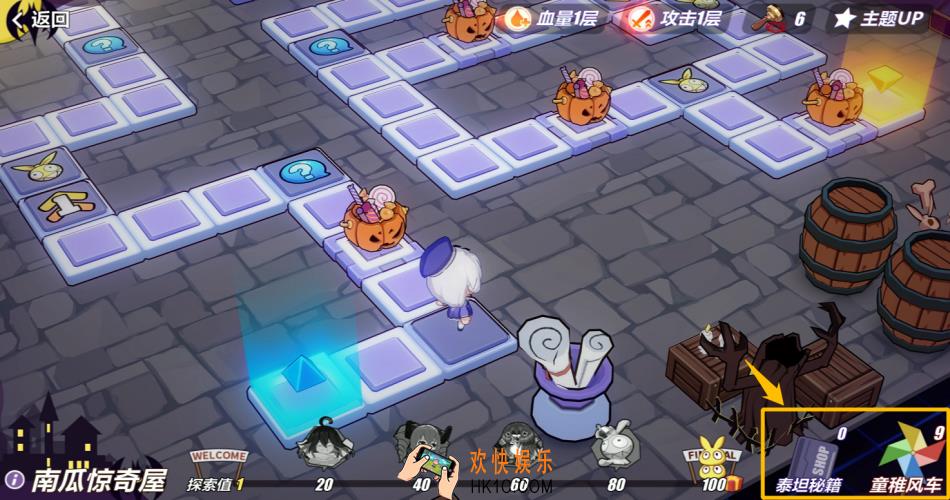 崩坏3周年庆南瓜惊奇屋选项选什么_突发状况正确选项答案合集