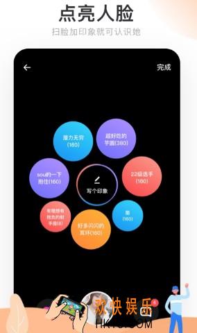 real如我在哪下载_下载地址介绍