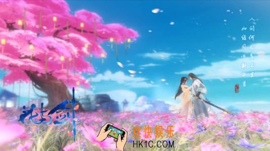 花与剑手游装备怎么获得_花与剑装备怎么升级