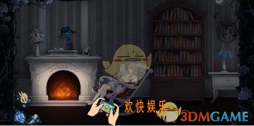 人偶馆绮幻夜摇椅房怎么过_摇椅房攻略