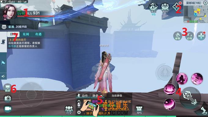 雪鹰领主界面怎么操作_界面操作指南