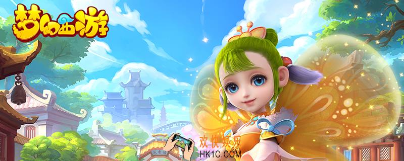 梦幻手游69化生加点_69化生加点