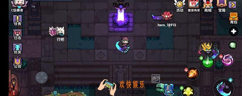 我的勇者游侠技能搭配_我的勇者游侠技能怎么搭配
