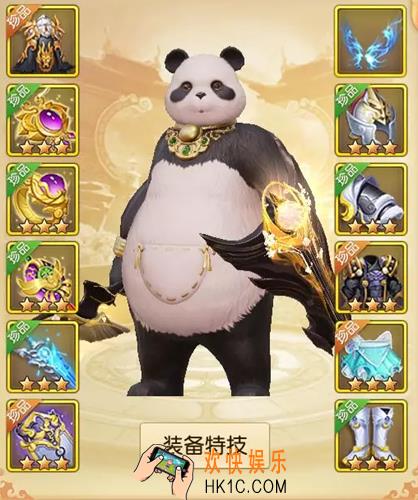 天下手游90级天机冰心太虚攻略_90级全职业各流派攻略