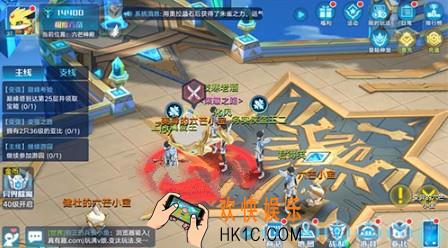 奥拉星手游41级怎么突破_奥拉星手游41级提升攻略