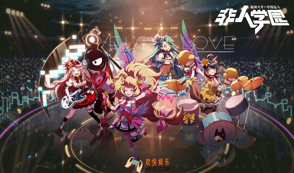 非人学园少女偶像乐队4un公演PV正式上线_公演PV在哪看