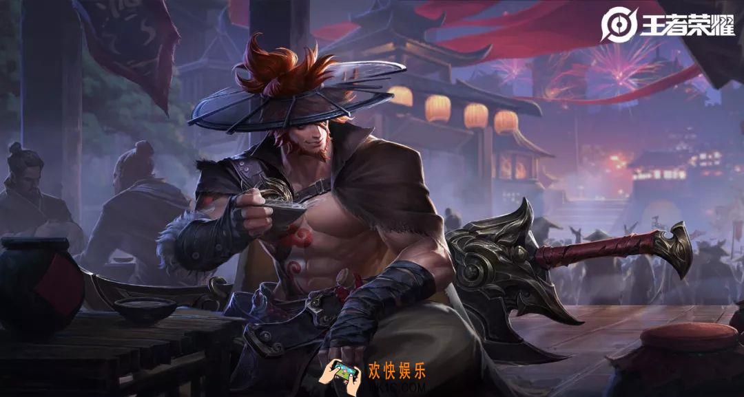 王者荣耀怎样将赛季皮肤标签从凤仪之诏变成凤仪之君_S17赛季皮肤标签改变方法