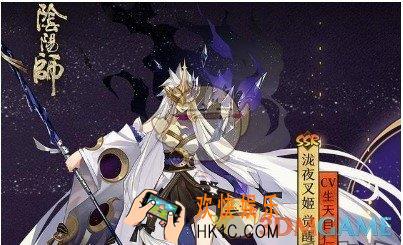 阴阳师泷夜叉姬值得培养吗_泷夜叉姬属性分析