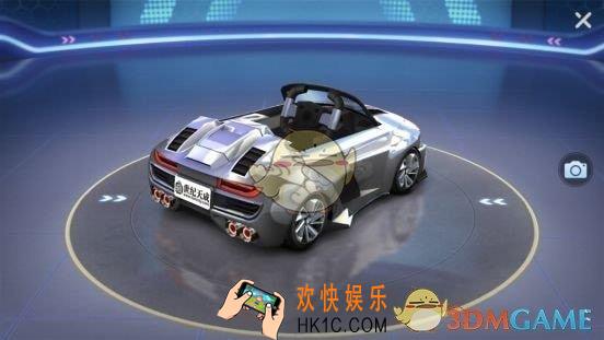 跑跑卡丁车手游R8御剑版怎么样_R8御剑版介绍