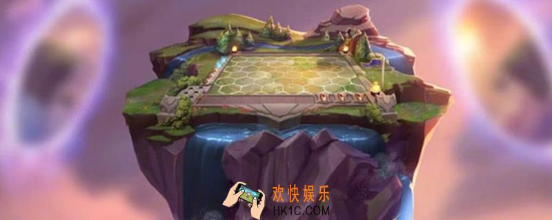 云顶之弈苹果手机可以玩吗_苹果手机可以玩吗