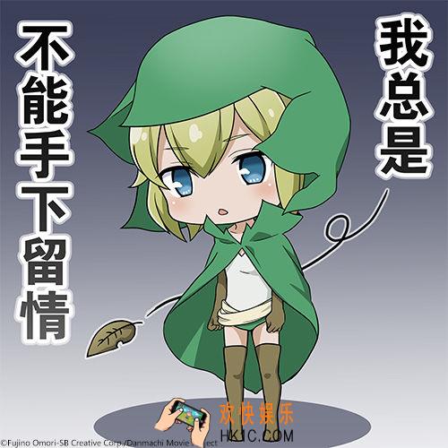 地城邂逅记忆憧憬疾风精灵介绍_丰饶的女主人介绍