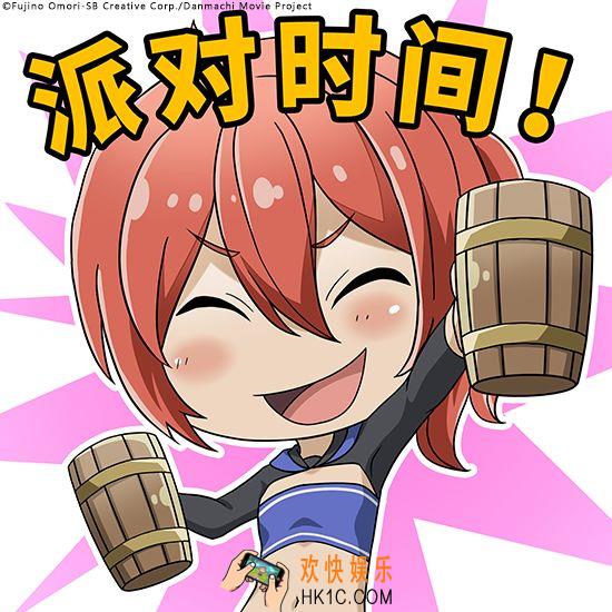地城邂逅记忆憧憬洛基眷族有哪些成员_洛基眷族介绍