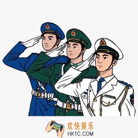 微信敬礼图片有哪些_敬礼图片大全介绍
