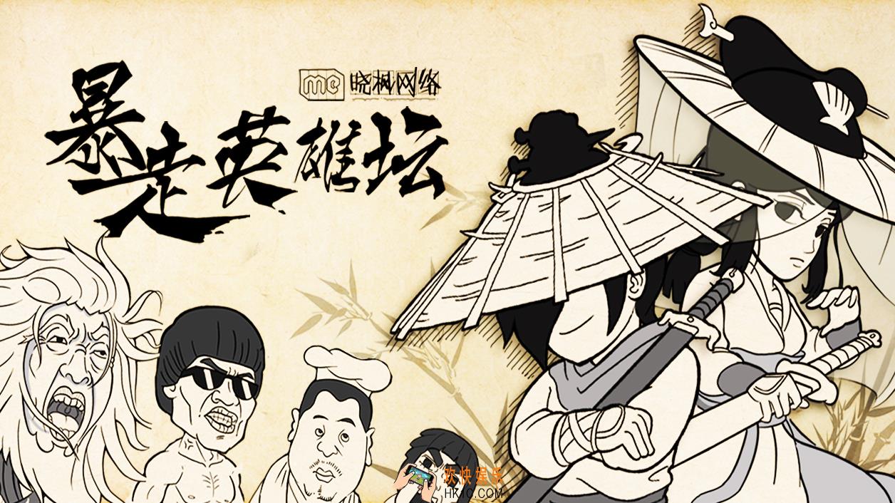 自己宅在家里却天天麻烦你送口信的NPC