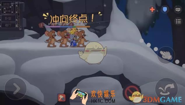 猫和老鼠手游奔跑吧老鼠怎么玩_奔跑吧老鼠玩法介绍