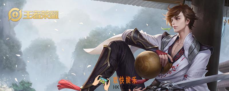 王者荣耀附近的人为什么都是几十公里_原因解析
