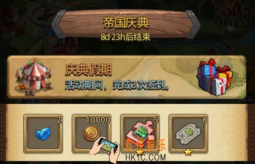 不思议迷宫庆典假期定向越野怎么做_不思议迷宫庆典假期定向越野攻略