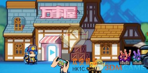 伊洛纳仓库产权书什么时候更新_更新时间介绍