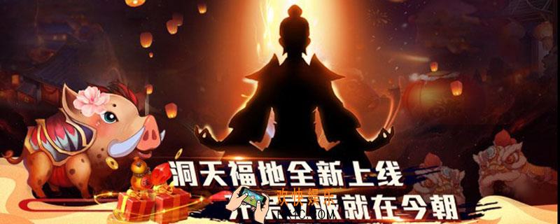想不想修真防御怎么到7w5_想不想修真防御7w5怎么弄