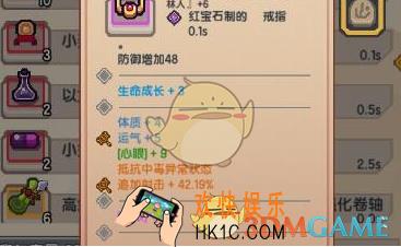 伊洛纳追加射击什么意思_追加射击解析