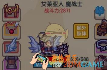 伊洛纳巨人在什么位置_巨人位置介绍