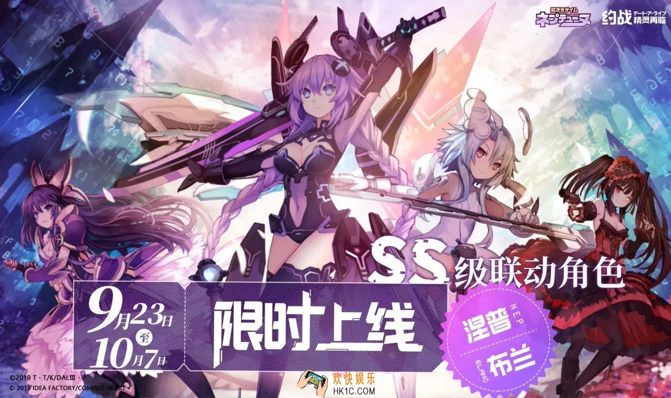 约战精灵再临一周年庆版本回坑玩家抽什么卡好_一周年庆版本回坑玩家抽卡攻略