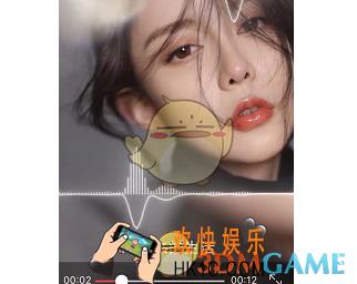 抖音说好不哭特效视频怎么拍摄_说好不哭特效视频教程介绍