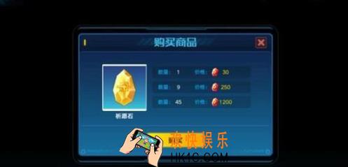 奥拉星手游祈愿石怎么获得_奥拉星手游祈愿石获得攻略