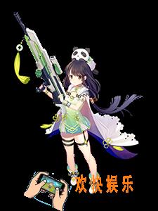 魂器学院千竹背景档案_千竹介绍