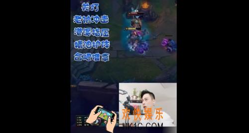抖音老衲冲击港派指压精油护体合肥推拿是什么梗_意思出处