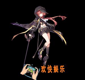 魂器学院莱拉背景档案_莱拉介绍