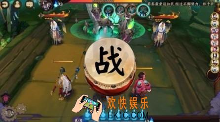 阴阳师三周年庆典大蛇怎么打_阴阳师三周年庆典大蛇打法攻略