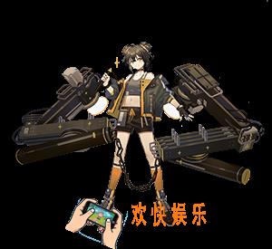 魂器学院麟背景档案_麟介绍