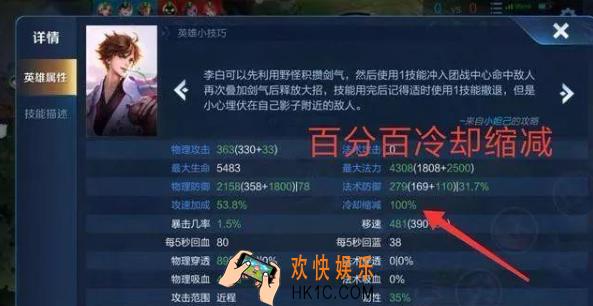 王者荣耀抢鲲大作战怎么创建房间_抢鲲大作战创建房间攻略