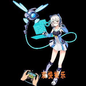 魂器学院奥德莉背景档案_奥德莉介绍