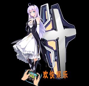 魂器学院伊文捷琳背景档案_伊文捷琳介绍
