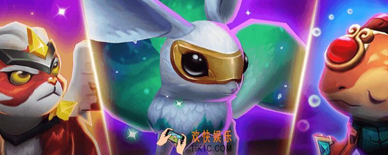 lol云顶之奕手机可以玩吗_lol云顶之奕有没有手机版