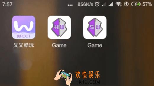 怎么免ROOT使用GG修改器_免ROOT使用GG修改器教程
