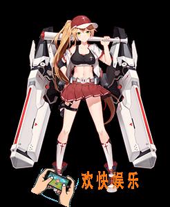 魂器学院夏洛特背景档案_夏洛特介绍